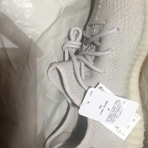 Sesame Yeezy Boost 350